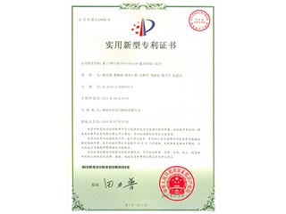 实-基于spc3的profibus-dp通讯的接口设计
